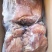 熟山羊肉，精修带皮熟山羊肉，感兴趣的欢迎光临量大从优