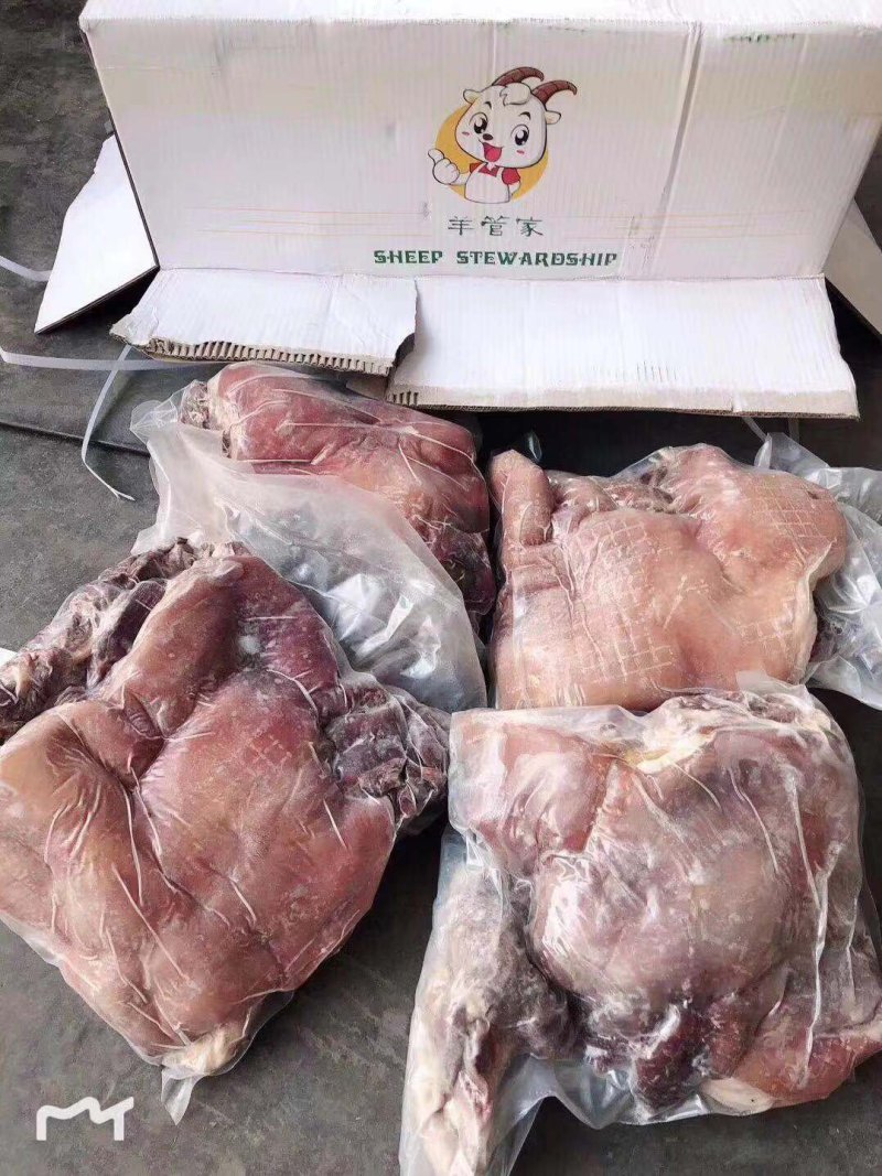 熟山羊肉，精修带皮熟山羊肉，感兴趣的欢迎光临量大从优