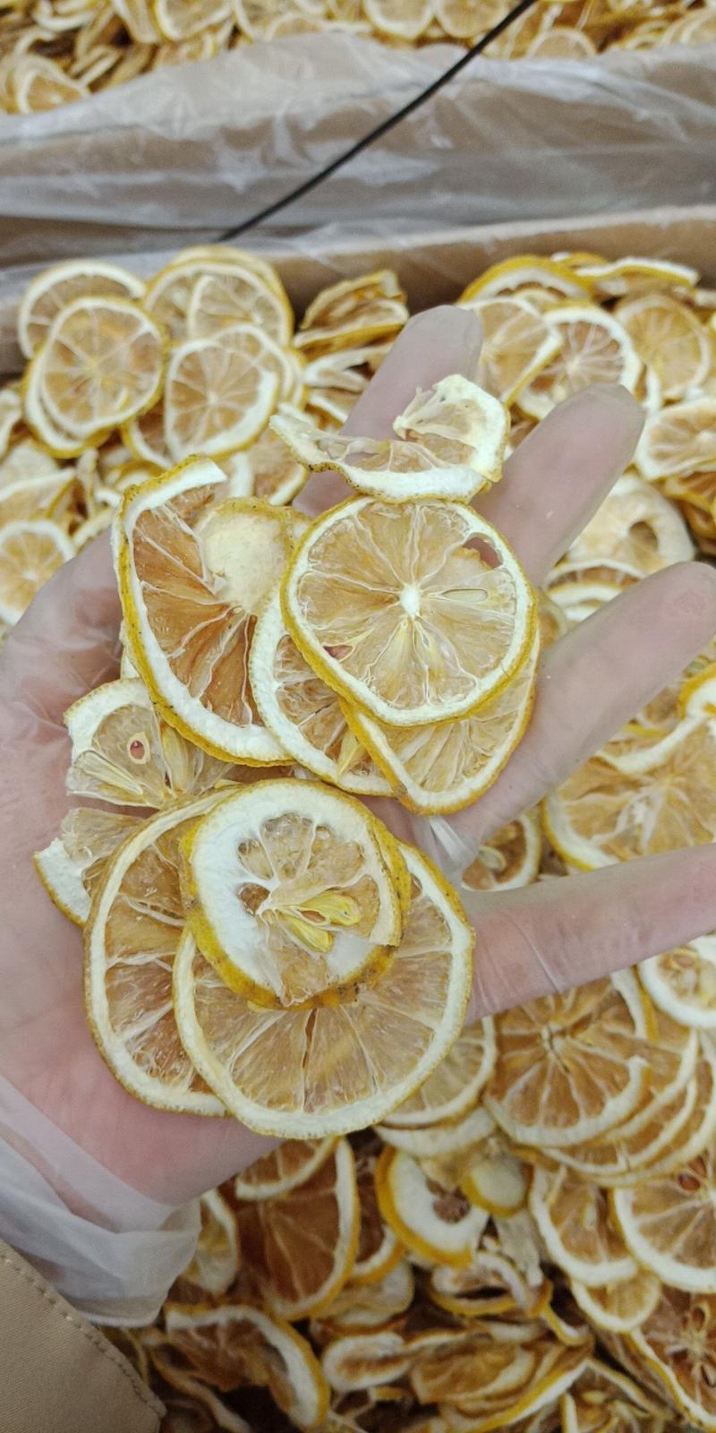 柠檬片柠檬干片泡水冻干柠檬片批发零售各种规格中药材