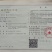 鱼干大沂河小鱼干锅烤鱼鱼仔，可视频看货