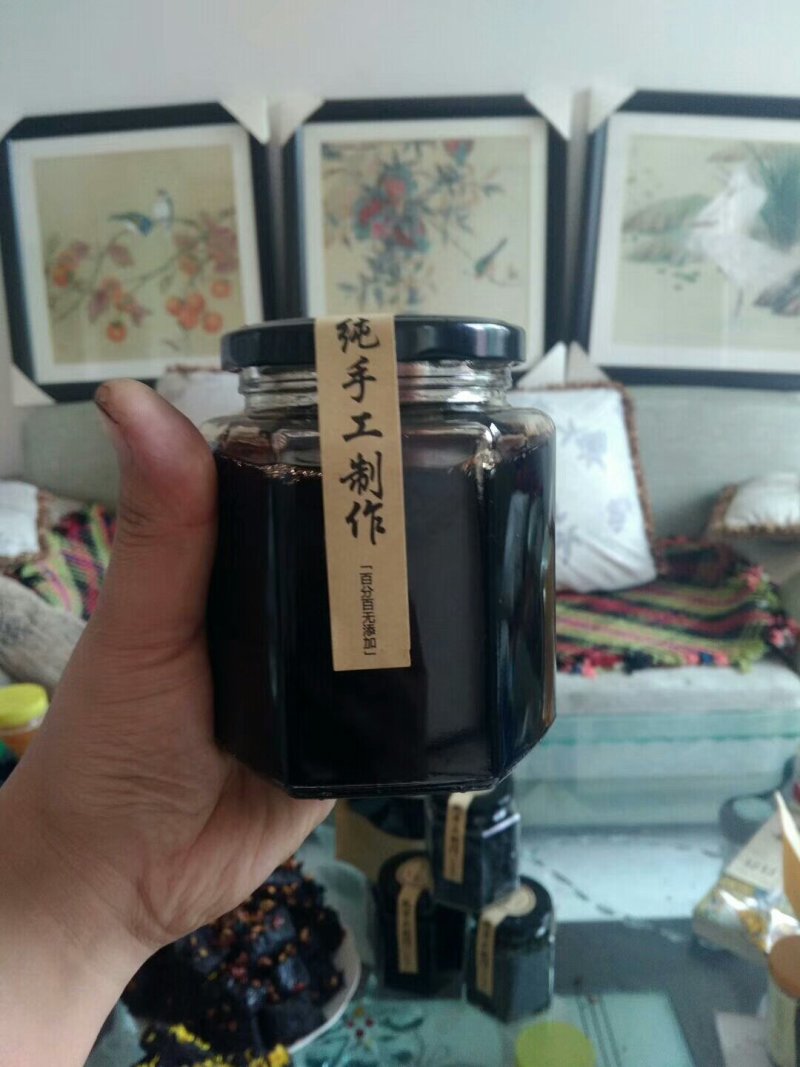 果醋桑果醋3瓶100元包邮
