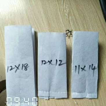 《万强塑业》无纺布袋厂