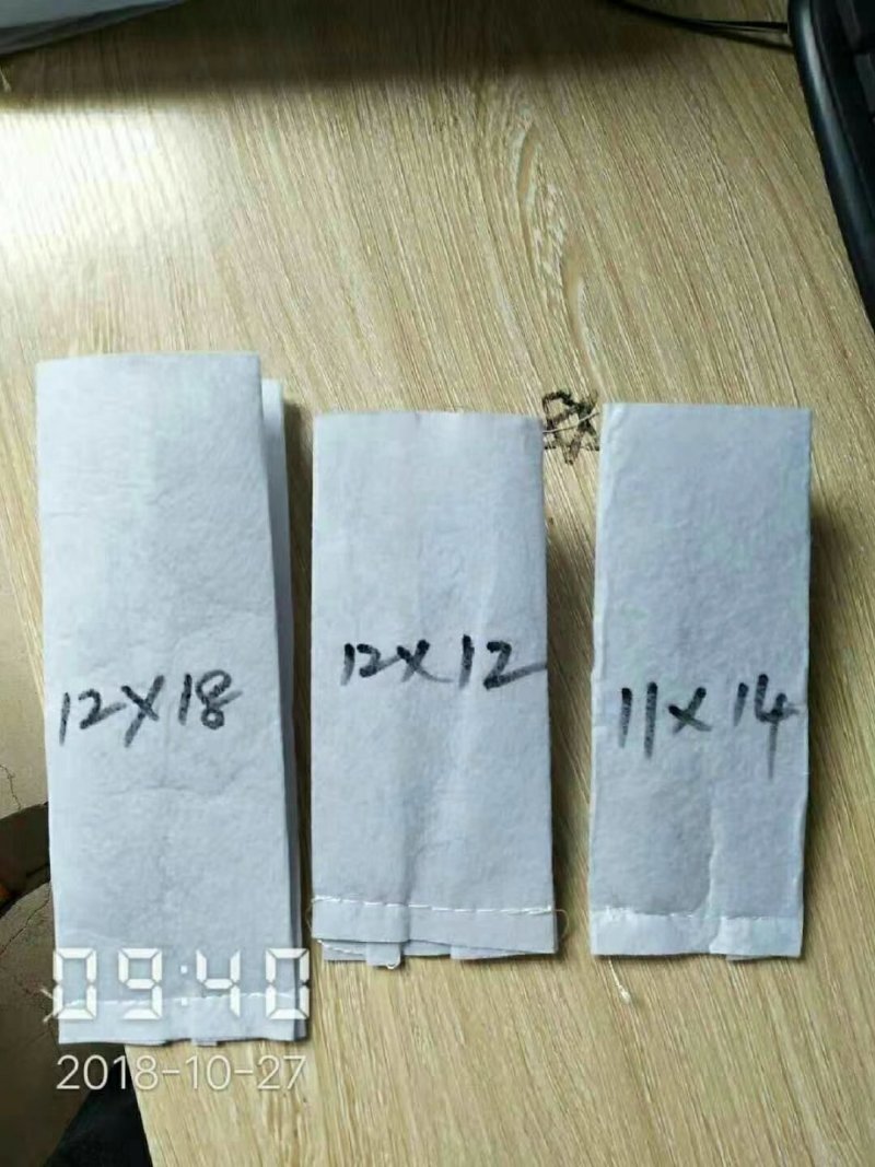《万强塑业》无纺布袋厂