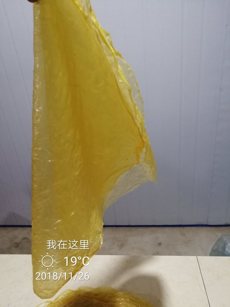 豆腐皮