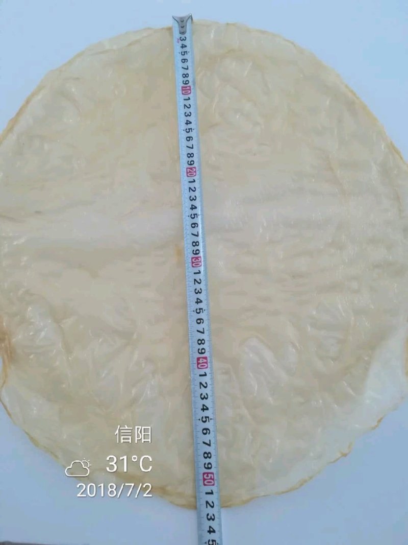 豆腐皮