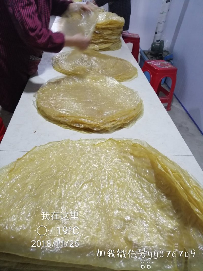 豆腐皮