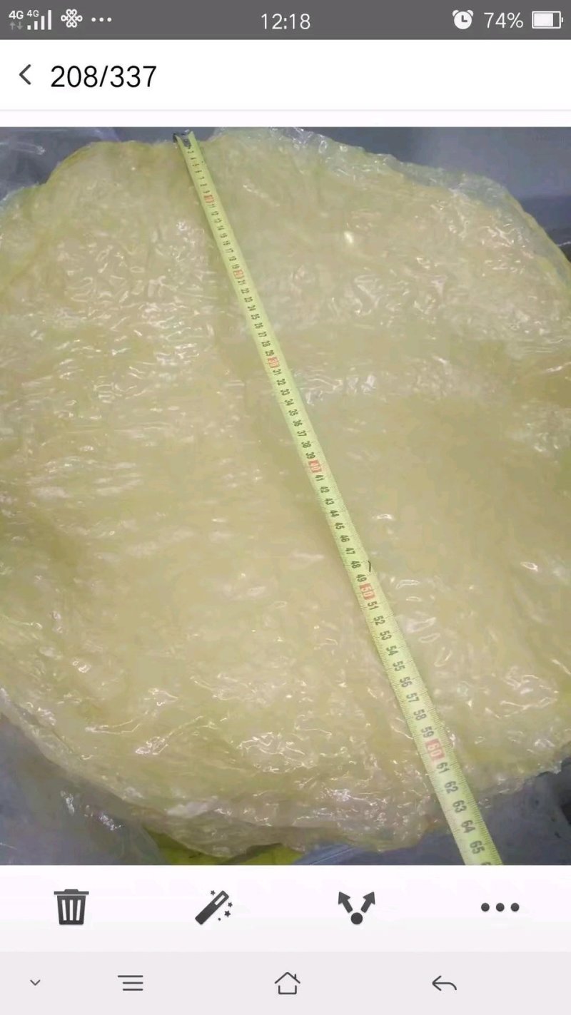 豆腐皮