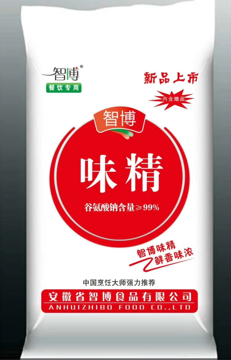 智博公司，推出国内最高端鸡精！