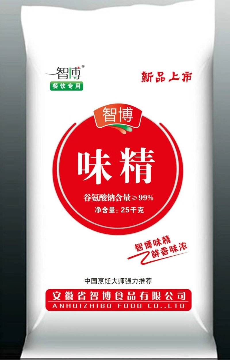 智博公司，推出国内最高端鸡精！