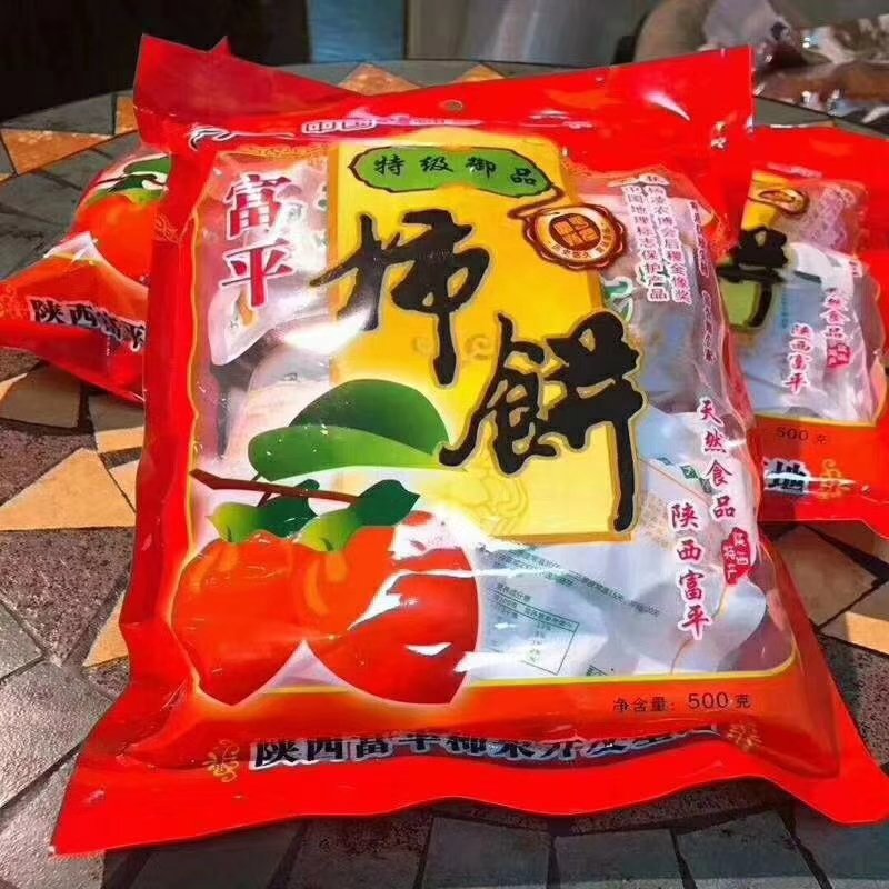 中国柿乡富平柿饼