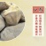 灰豆腐贵州土特产农家特色小吃灰豆腐果一件代发