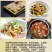 灰豆腐贵州土特产农家特色小吃灰豆腐果一件代发