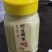 蜂蜜:野生蜂蜜，农家土蜂蜜，百花蜜，五倍子蜂蜜，荆条蜜