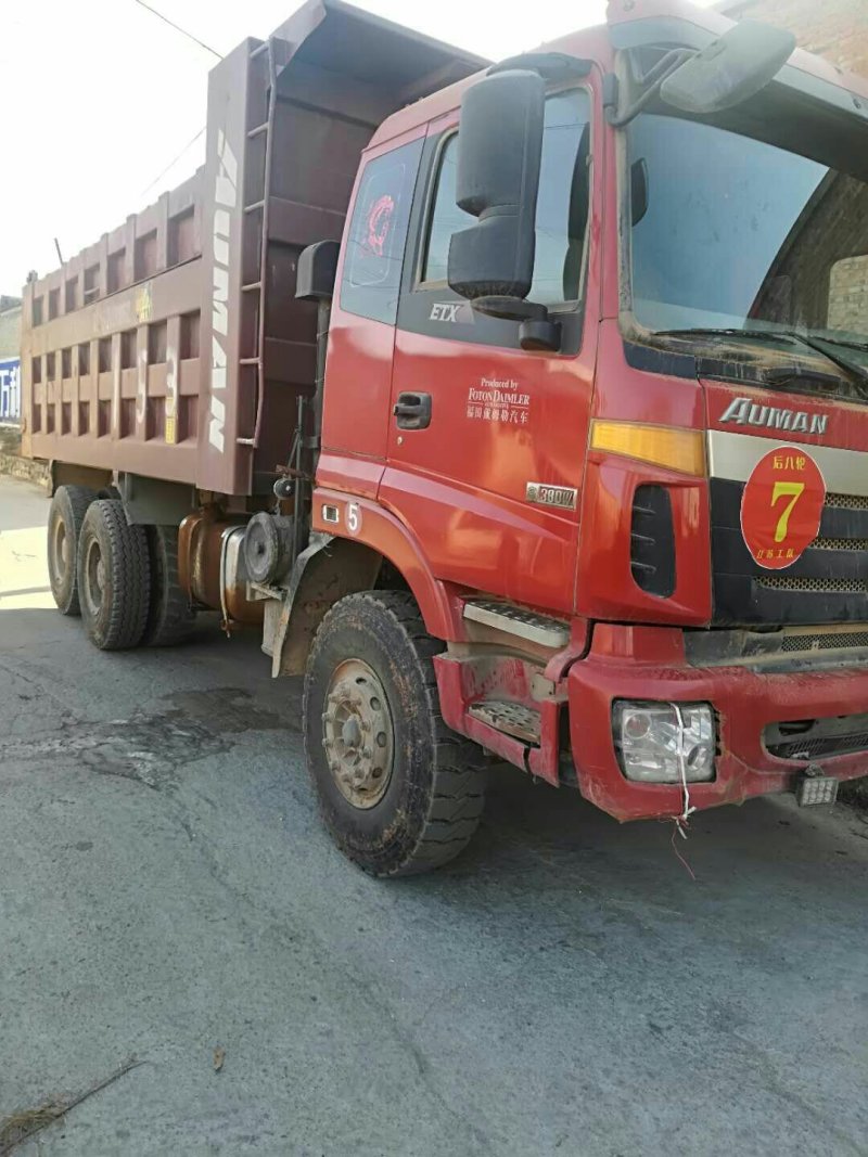 急售后八轮工程自卸车