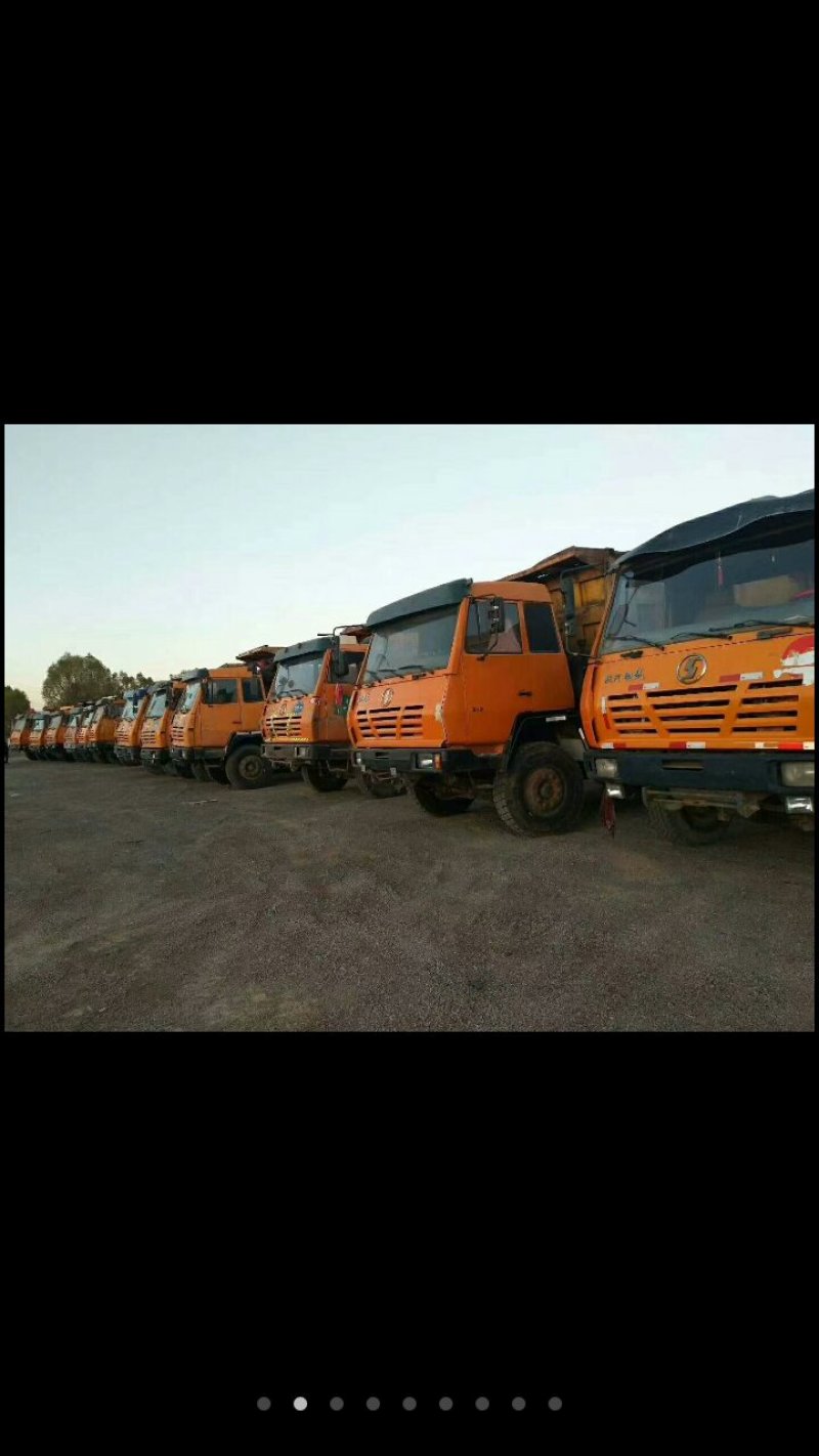 急售后八轮工程自卸车