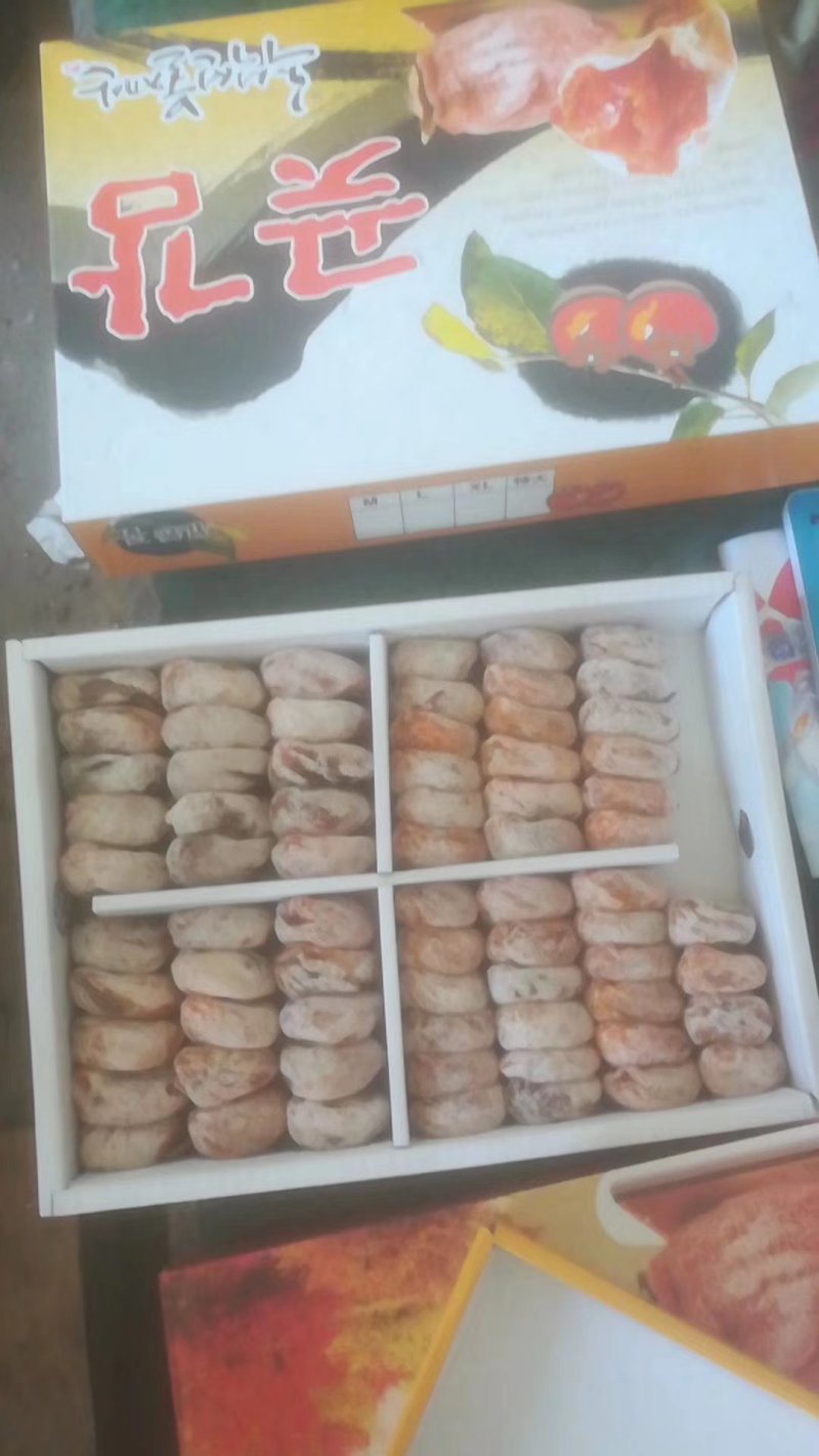 青州优质柿饼霜饼