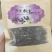 黑枸杞特价