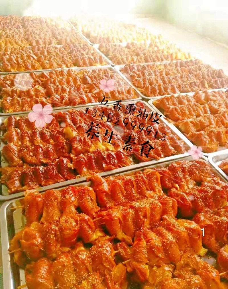 秘制五香油豆皮五香豆皮系列