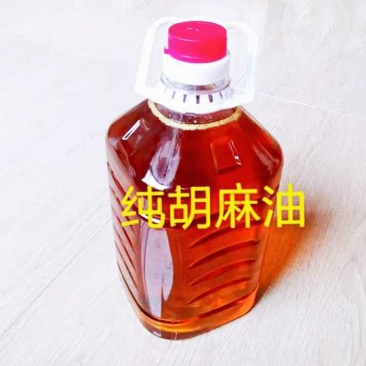 亚麻籽油绿色天然纯胡麻油孕产妇月子婴幼儿食用油