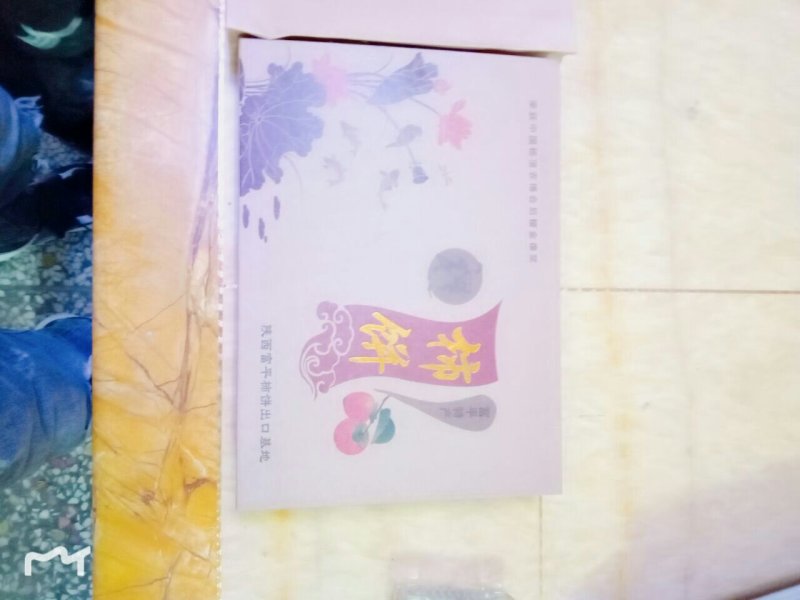 正宗富平柿饼，预售