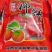 正宗富平柿饼，预售