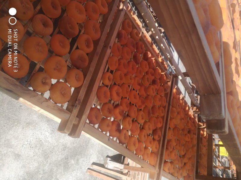 柿饼