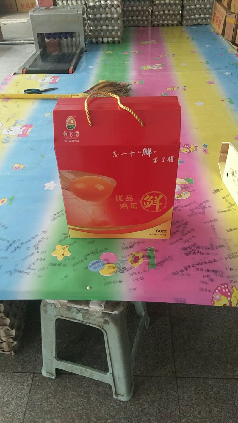 笨鸡蛋，鸡蛋礼盒