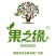 大樱桃苗木一至八年生，五百亩鲜果大樱桃农场，现采现发