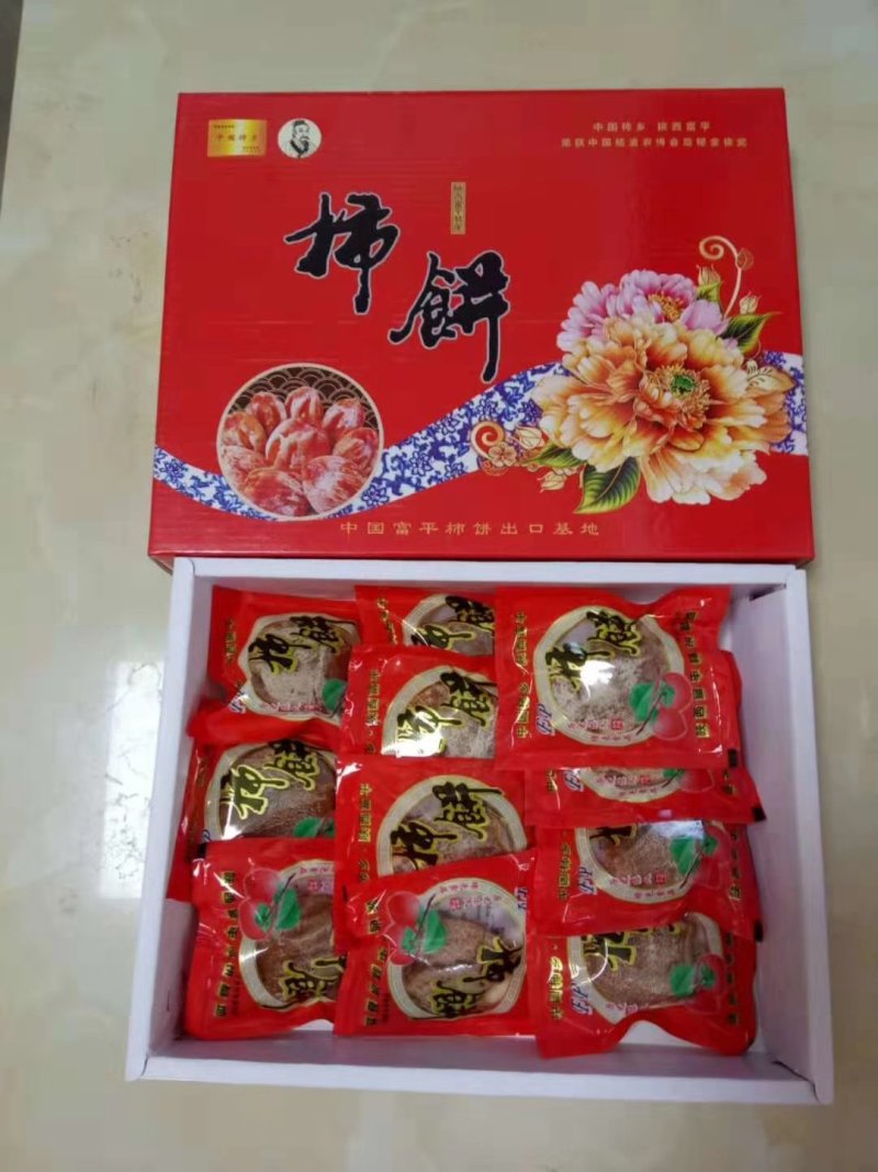 富平吊霜柿饼