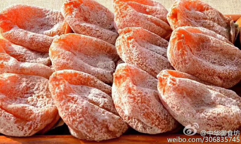 富平吊霜柿饼