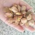 出油率高油茶籽99%以上