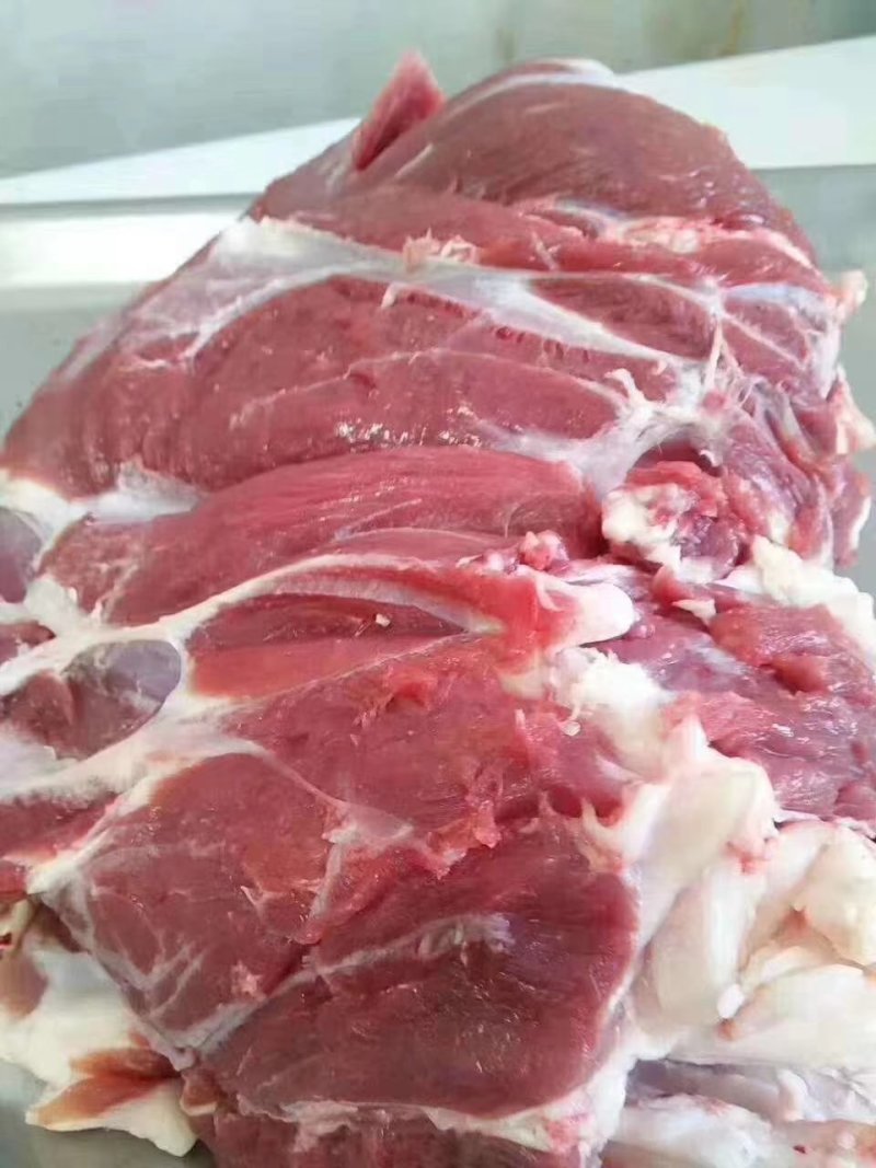 羊肉
