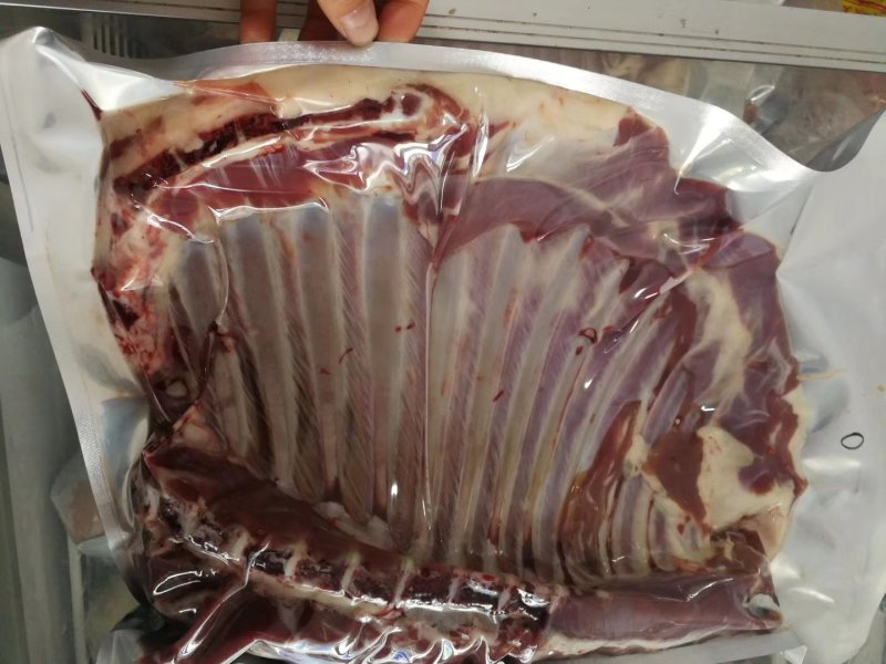羊肉