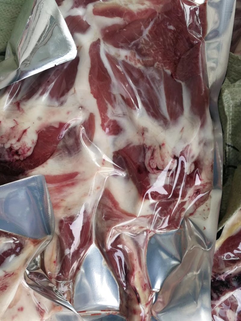 羊肉
