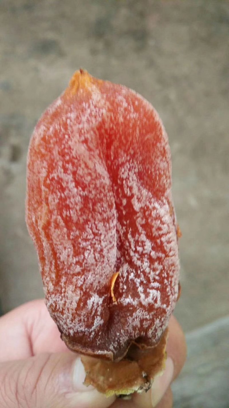 柿饼
