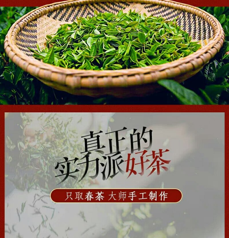 新茶经济型高金骏眉回甘耐泡125g/盒4盒共500g