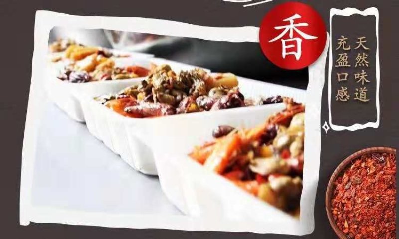 海鲜小咖熟食海鲜套餐即食八爪鱼麻辣海杂组合装香辣海鲜大礼