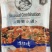 海鲜小咖熟食海鲜套餐即食八爪鱼麻辣海杂组合装香辣海鲜大礼