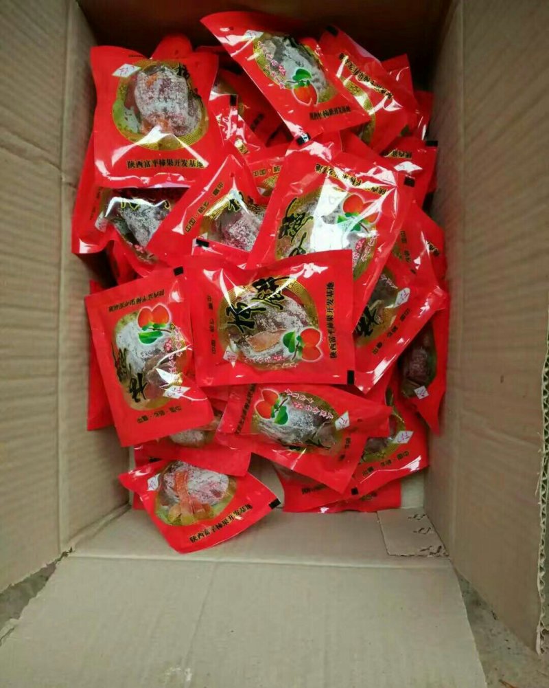 陕西.富平柿饼