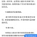 金刺梨原汁，一件包邮/支持一件代发