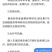 金刺梨原汁，一件包邮/支持一件代发