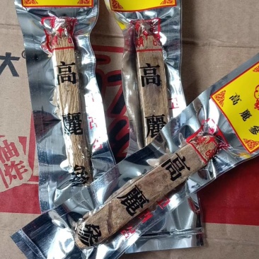 丽钧参行黄皮高丽参单支包装可免费切片
