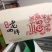 包装箱
