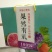 包装箱