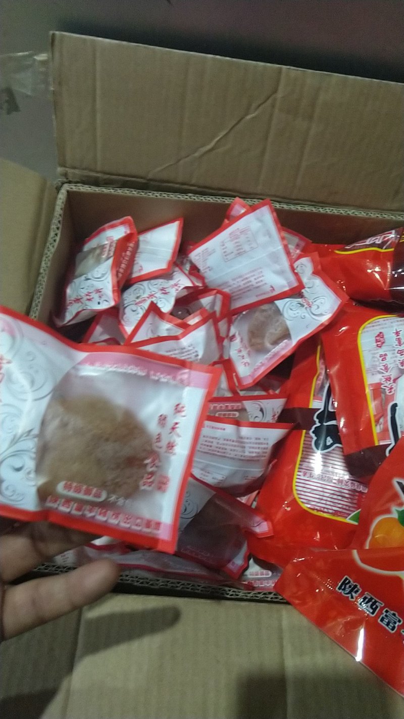 正宗富平柿饼