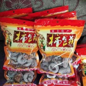 陕西农家竹柿饼
