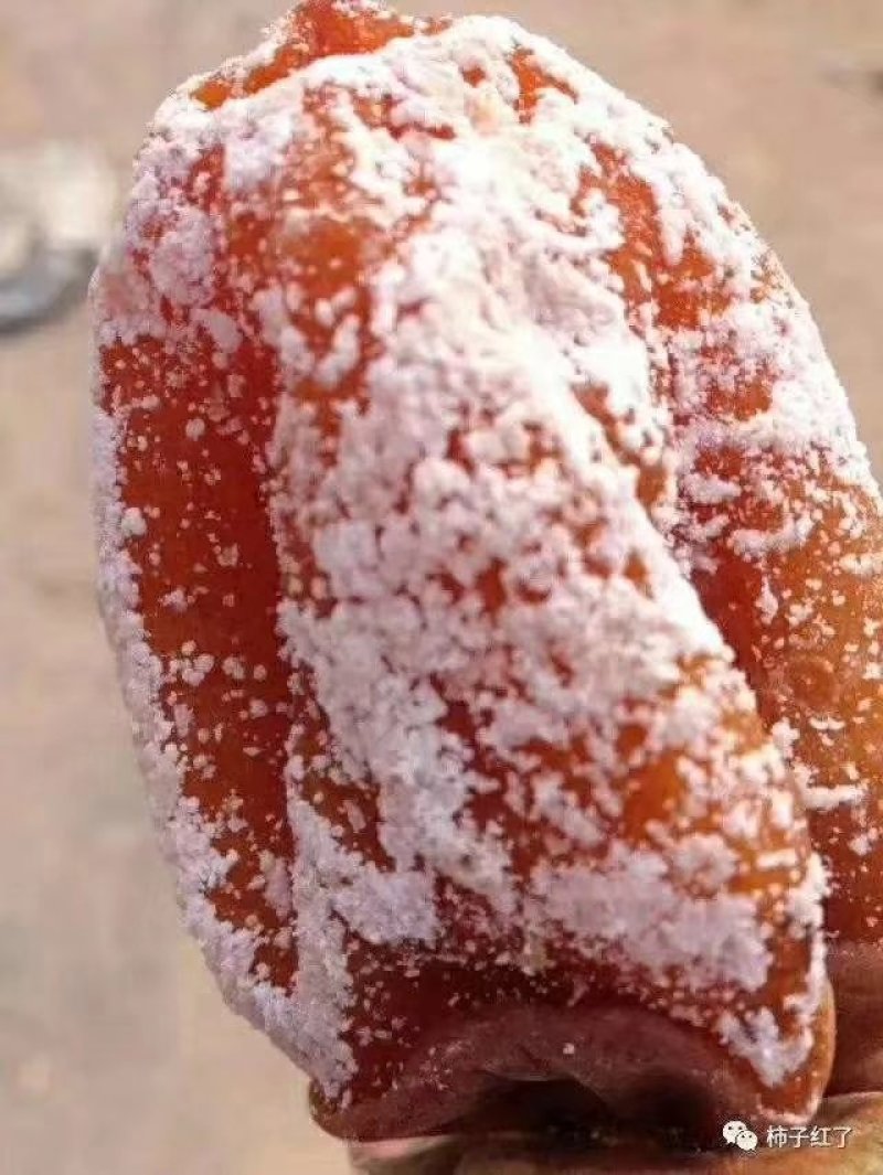 正宗的富平柿饼天然降霜甜而不腻