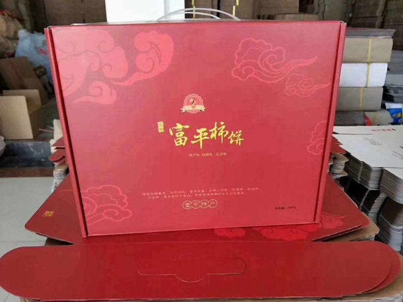 正宗的富平柿饼天然降霜甜而不腻