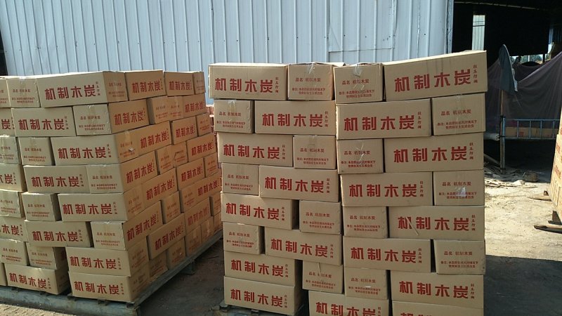 大量供应机制木炭
