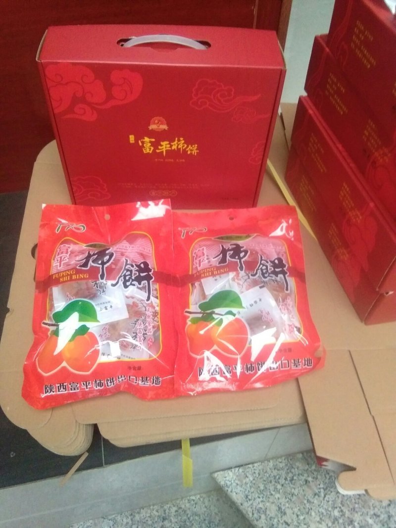正宗富平曹村柿饼，农家自制，软糯香甜